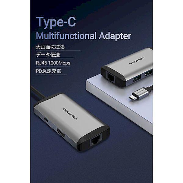 CN-8047 直送 代引不可 VENTION 多機能 PDドッキングステーション USB−C to HDMI／USB3．0＊3／RJ45／ 0．15_1