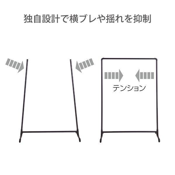 ロイヤル 4905637005212 Flec 組立て式シングルハンガー スタンドアロンタイプ Fブラック FL−IH22−H_4