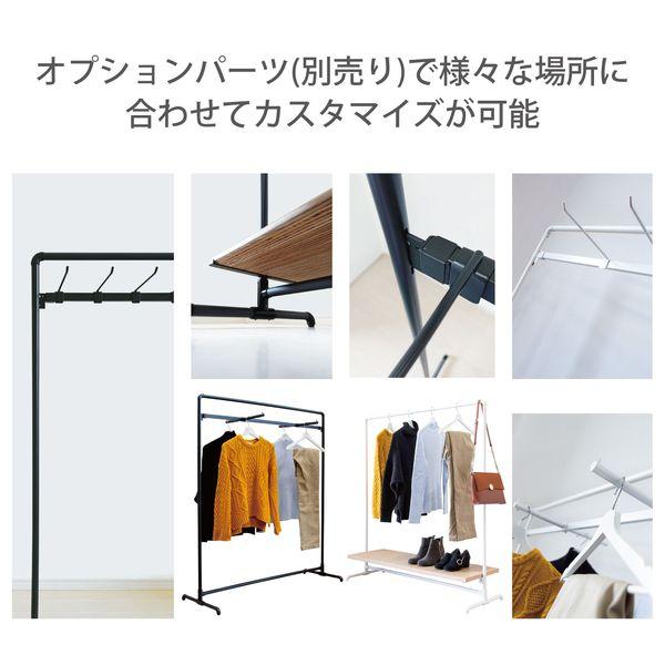 ロイヤル 4905637005212 Flec 組立て式シングルハンガー スタンドアロンタイプ Fブラック FL−IH22−H_5