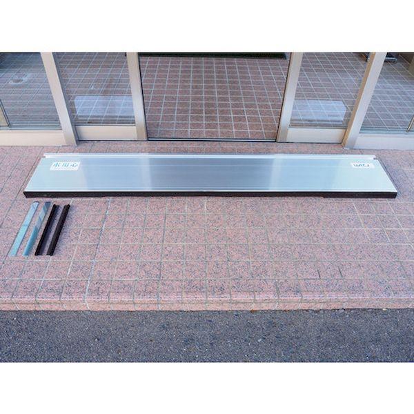 【個数：1個】ＵＡＣＪ MZ-TR001 直送 代引不可 アルミ止水板 水用心 脱着式 MZTR001_4