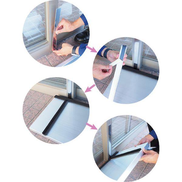【個数：1個】ＵＡＣＪ MZ-TR001 直送 代引不可 アルミ止水板 水用心 脱着式 MZTR001_5