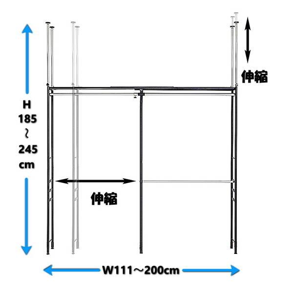 エスエイ企画 SK-80L-W（BK) 直送 代引不可・他メーカー同梱不可