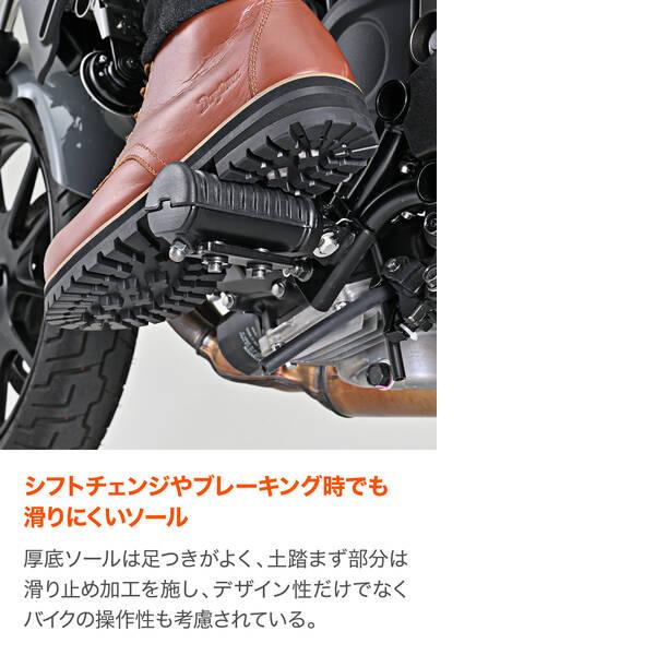 デイトナ DAYTONA 62854 DS-004 WPレースアップ BR27.5 : 測定器・工具