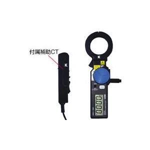 マルチ計測器 MULTI ［M-2002］ 2CT方式ミニクランプリーカー M-2002 
