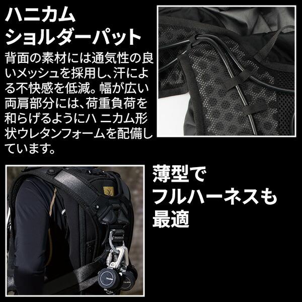 アイスマン 2026 セルマックス 空調ウェア ベスト PRO-XIII ヤマシン