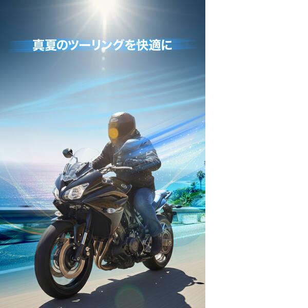 デイトナ DAYTONA デイトナ(Daytona) 64802 DJ-031 クイックドライエアライトジャケット BK/2XL