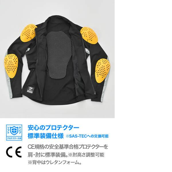 デイトナ DAYTONA デイトナ(Daytona) 64802 DJ-031 クイックドライエアライトジャケット BK/2XL