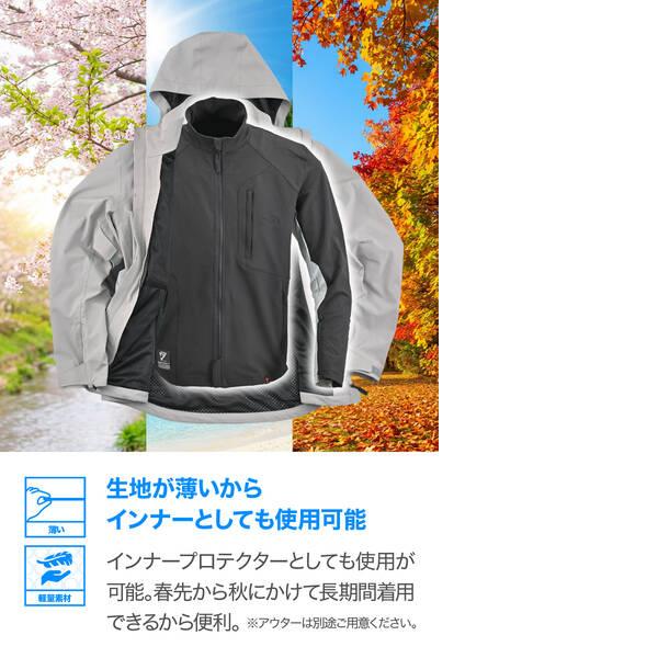 デイトナ DAYTONA デイトナ(Daytona) 64802 DJ-031 クイックドライエアライトジャケット BK/2XL