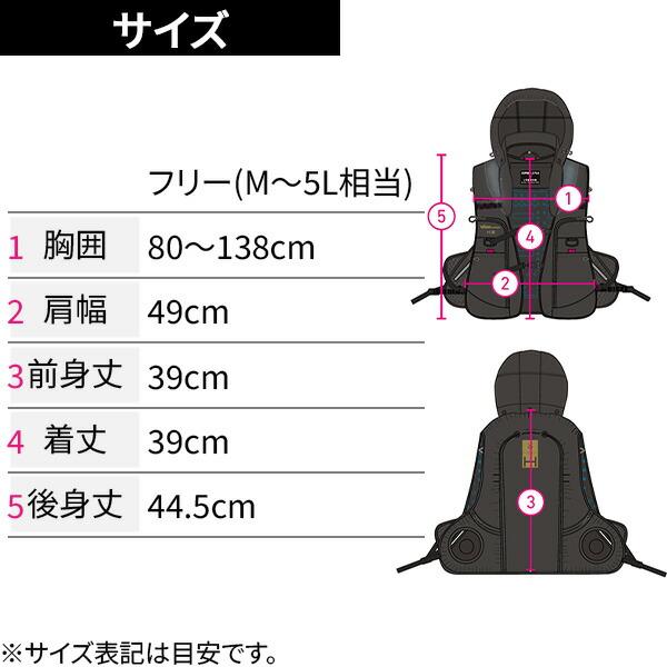 アイスマン セルマックス HYBRID-PROII 服のみ 山真製鋸 ICMPH2SBLVF