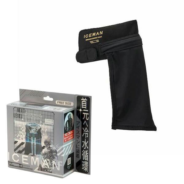 アイスマン ウォーターマグナム2 ヤマシン 山真製鋸 ICMWM2GD ロゴ