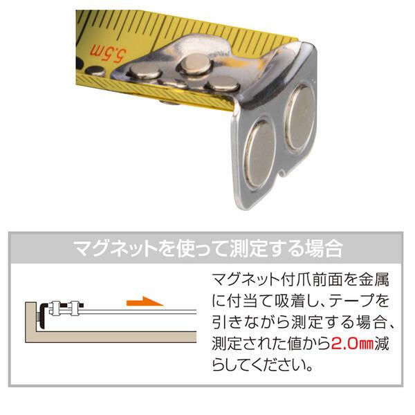 ムラテックKDS KDS ZZR2555MTG 剛立コンベックス イエローテープ 25幅