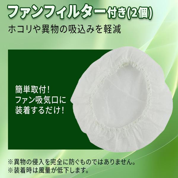 バートル AC10-67+AC10-2-64 30VバッテリーAC10 マーリン+BURTLE