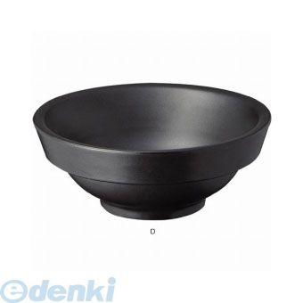 三栄水栓製作所 SANEI HW1021-D 手洗器 HW1021D