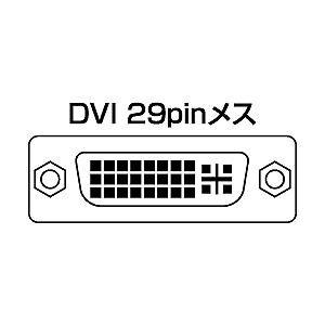 サンワサプライ VGA-DVSP4 フルHD対応DVIディスプレイ分配器 4分配 VGADVSP4｜edenki｜06
