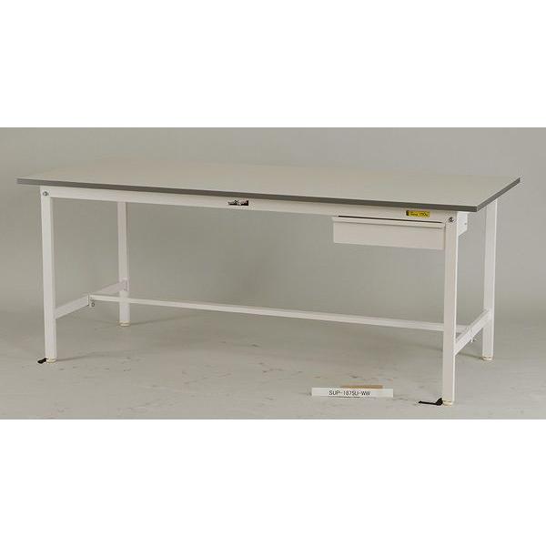 山金工業 SUP-1875U-WW 直送 代引不可 車上渡し ワークテーブル 作業台 150シリーズ キャビネット付 Ｗ1800*Ｄ750*Ｈ740