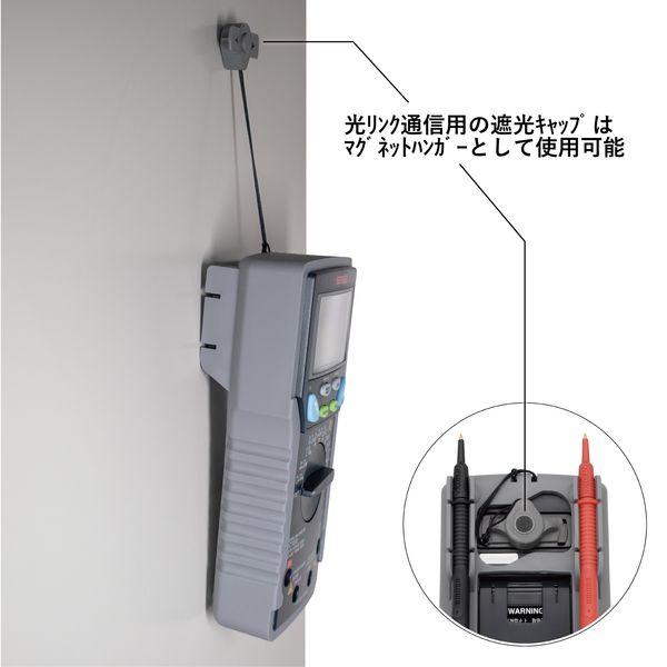 MR-電測01 sanwaデジタルマルチメーター PC7000 PC7000 | Sanwa Electric Instrument Co., Ltd.