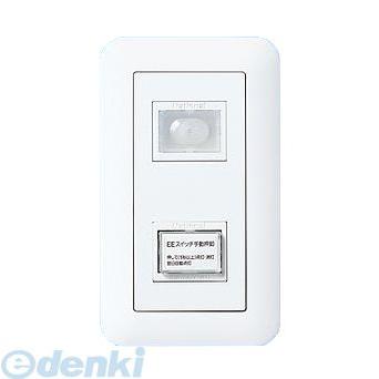 パナソニック電工 Panasonic WTF4991W 工事必要 EEスイッチ 埋込住宅用
