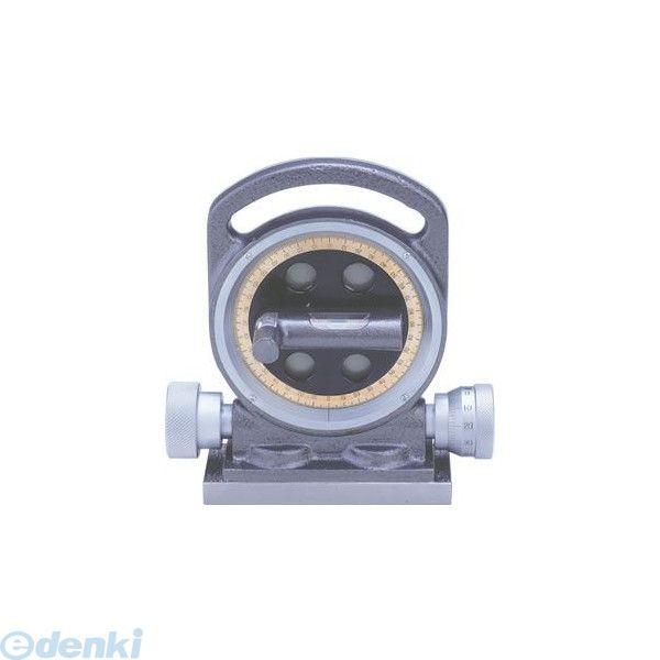 希少 全国旅館ホテルガイド 昭和60年 近畿日本ツーリスト 677ページ