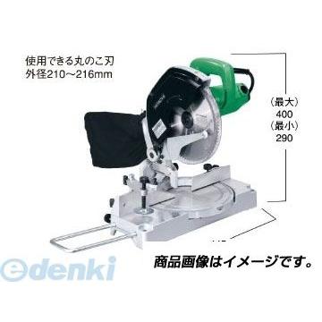 日立工機 C 8FC 直送 代引不可・他メーカー同梱不可 卓上丸のこ C8FC