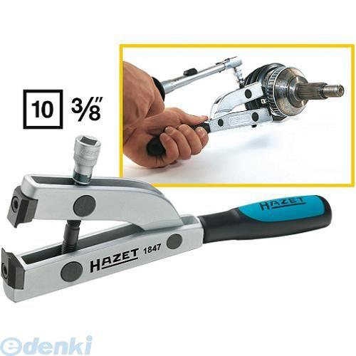 HAZETハゼット854スマートケース入り1/4ラチェットセット30個未使用品 ハゼット854 HAZET 1/4 854 スマートケース入りラチェットセット 30個