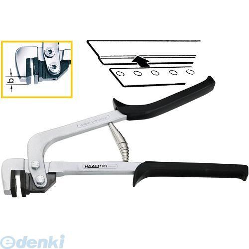 ハゼット HAZET 1932-2 フランジツール 19322