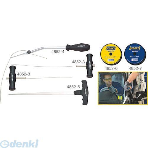 納期-通常7日以内に発送（在庫切れ時-約2ヶ月）】ハゼット HAZET 4852-