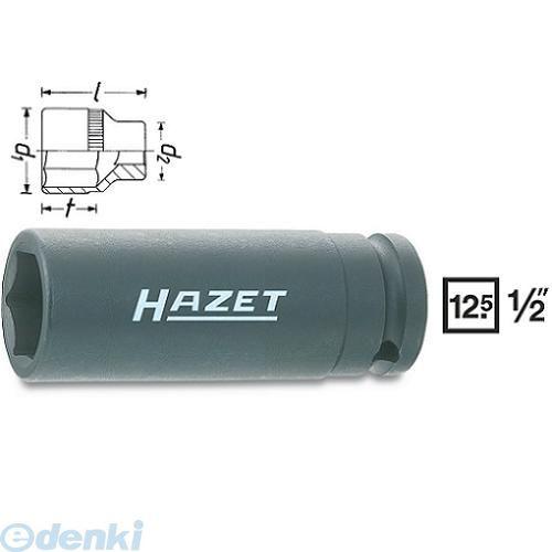 【納期-通常7日以内に発送（在庫切れ時-約2ヶ月）】ハゼット HAZET 900SLG-27  インパクト用ディープソケット１／２ 900SLG27 スタンダードソケット