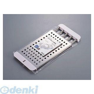 パール金属 H-5650 デュアリス 18−8ステンレス製スライド式シンク