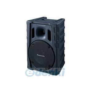 店内全品送料無料 パナソニック Panasonic Ws X77 ８００ｍｈｚ帯ｐｌｌワイヤレスパワードスピーカ ６０ Ed 測定器 工具のイーデンキ 通販 Yahoo ショッピング ヘルシ価格 Newspaper Datacenter Pyc Org