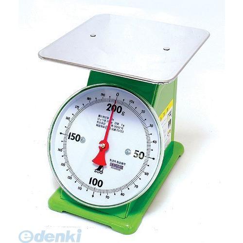 シンワ測定 上皿自動はかり 200g 取引証明用 70123 シンワ測定 上皿自動