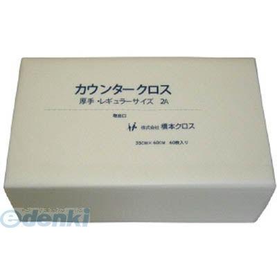SNSで話題 あす楽対応 MH1JG7TD6SG [MH1JG7TD6SG]
