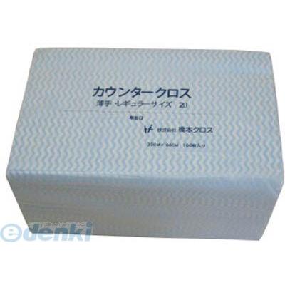 [圧倒的人気 【即日発送】 ] M692E1MSAIP (M692E1MSAIP)