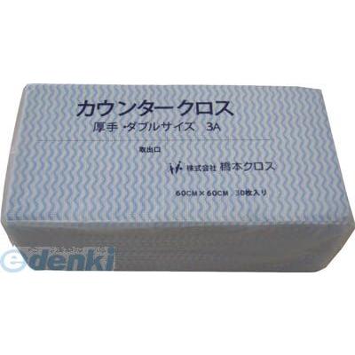 売れ筋 最短翌日お届け MFOU259RN85 型番:MFOU259RN85