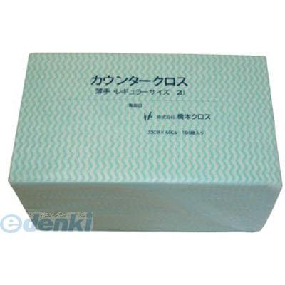 売れ筋 本日発送 M9PQKAN9KWU [M9PQKAN9KWU]