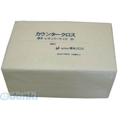 橋本クロス ［3UW］ カウンタークロス ４５０枚 3UW