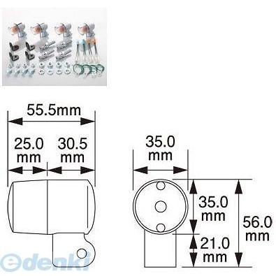 キタコ KITACO 830-1137010 ウインカーＫＩＴ マルミニＢＫ／ＣＬ 8301137010