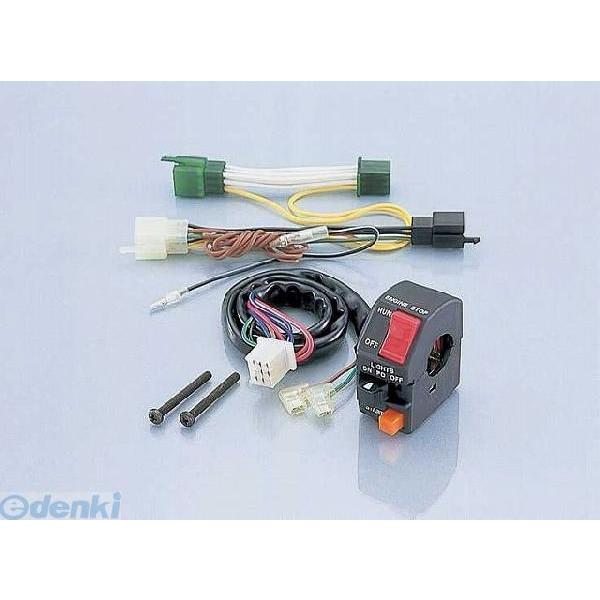 キタコ KITACO 756-1085000 スイッチＡＳＳＹ マグナ５０ 7561085000