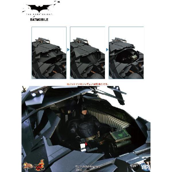 ムービー・マスターピース ホットトイズ バットマンビギンズ