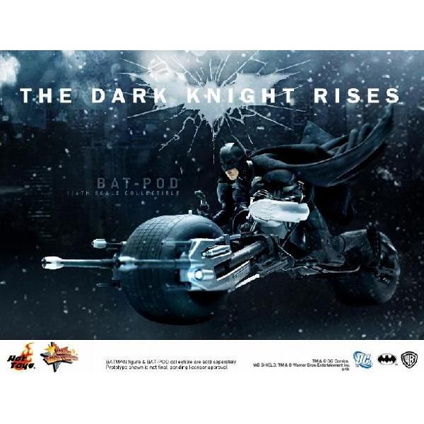 ムービー・マスターピース ホットトイズ ムービーマスターピース