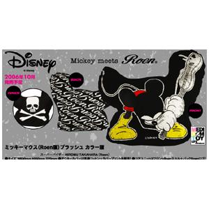 クラッシュミッキーフィギュア　ディズニーxRoen x メディコムトイ ディズニー メディコムトイ ギタークラッシュミッキー 2006 - メルカリ