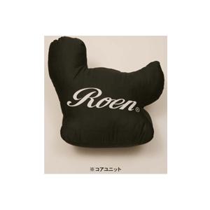 Roen×メディコムトイ×ディズニー」 ミッキー マウス “クラッシュ
