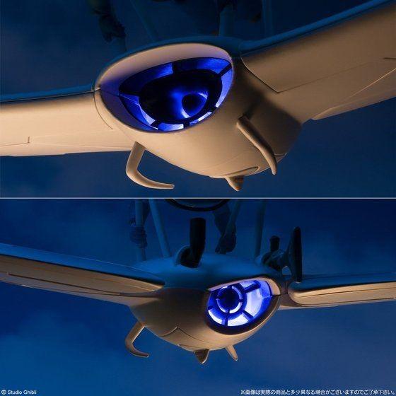 【新品未開封】メーヴェ＆ナウシカ【2023年版】プレミアムバンダイ 想造ガレリア メーヴェ＆ナウシカ(2023年版) | フィギュア | アニメ