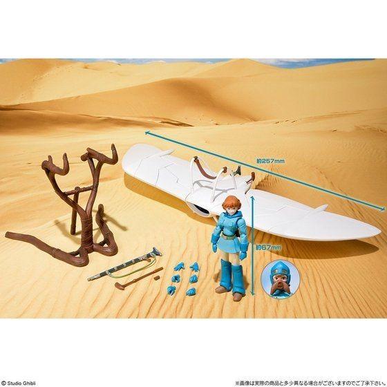 想造ガレリア メーヴェ　風の谷のナウシカ 　新品　フィギュア　ドール　バンダイ Amazon.co.jp: 想造ガレリア メーヴェ＆ナウシカ［Full Action Ver