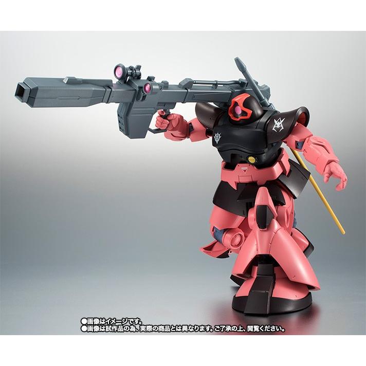 BANDAI（バンダイ） ROBOT魂 SIDE MS限定品 機動戦士ガンダム MS-09RS