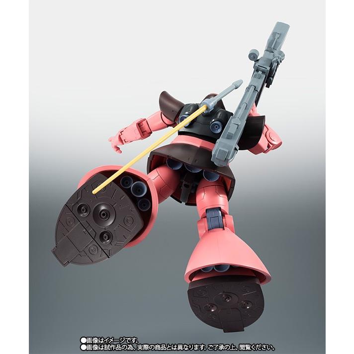 BANDAI（バンダイ） ROBOT魂 SIDE MS限定品 機動戦士ガンダム MS-09RS