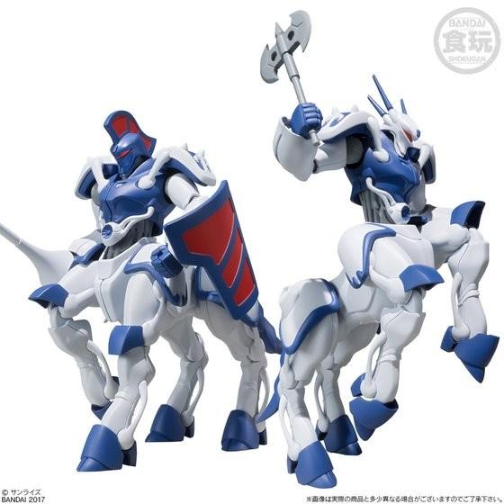 スーパーミニプラ 機甲界ガリアン プロマキス プロマキス・ジー 4体セット BANDAI（バンダイ） スーパーミニプラ 限定品 機甲界ガリアン 人馬兵