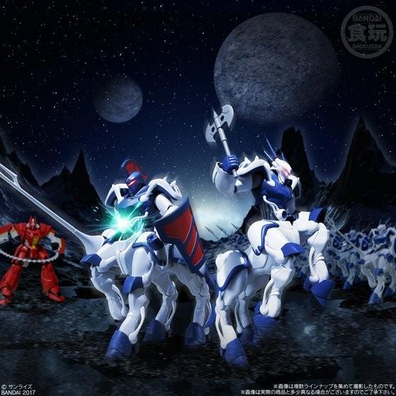 BANDAI（バンダイ） スーパーミニプラ 限定品 機甲界ガリアン 人馬兵