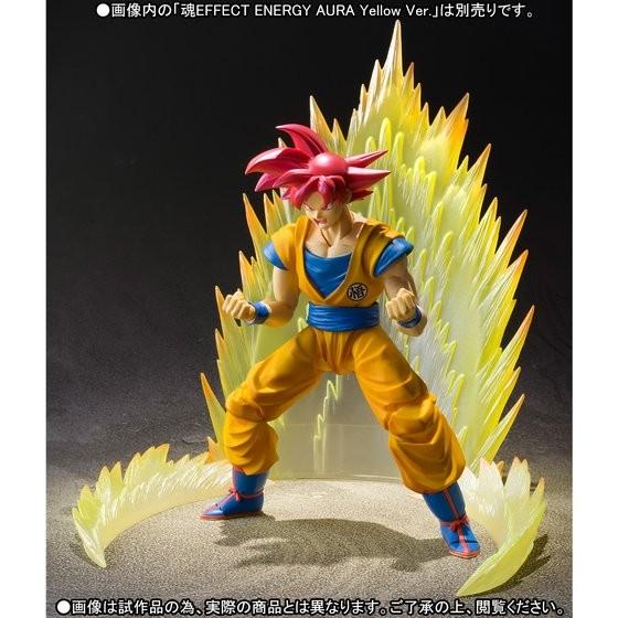 BANDAI（バンダイ） S.H.フィギュアーツ限定品 ドラゴンボールZ