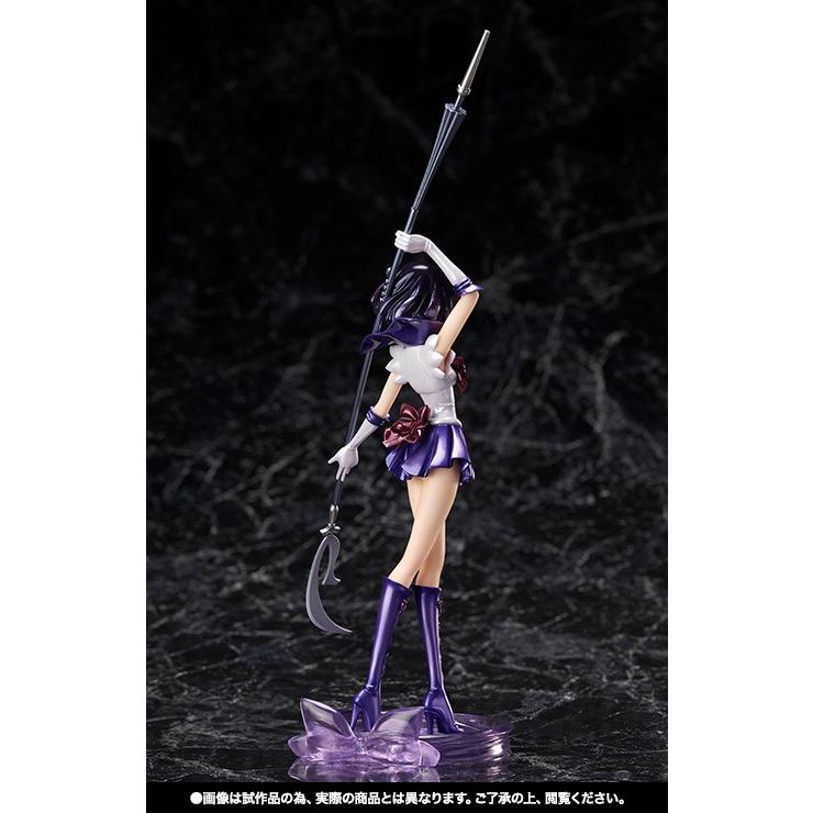 BANDAI（バンダイ） フィギュアーツZERO限定品 美少女戦士