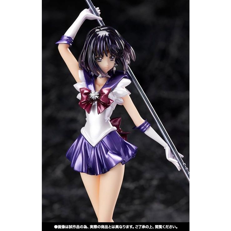 BANDAI（バンダイ） フィギュアーツZERO限定品 美少女戦士